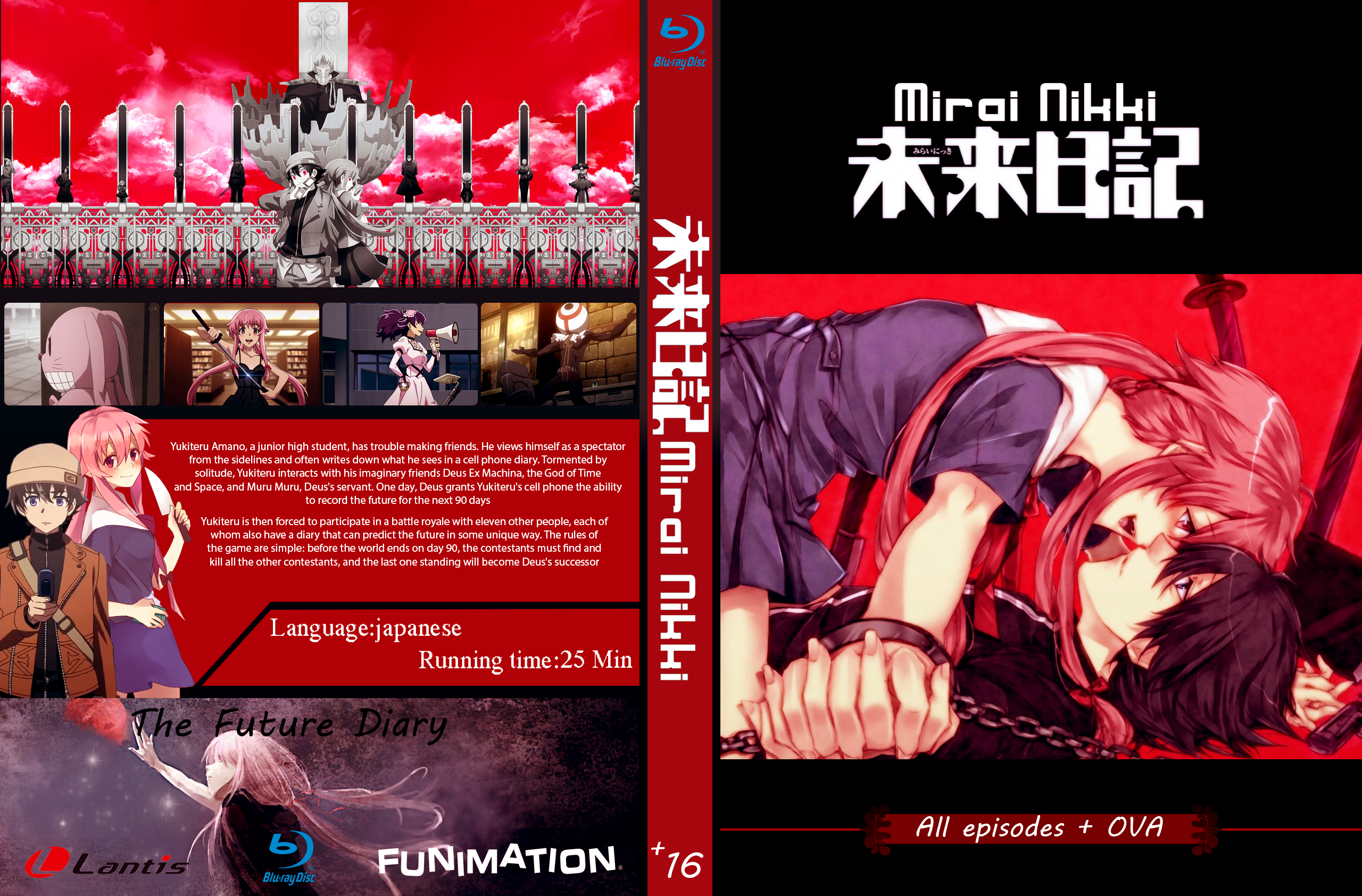 Mirai Nikki DVD Cover by NatsuDragoneel2 on DeviantArt