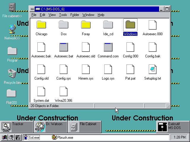 Windows 95 Build 58s [1] !