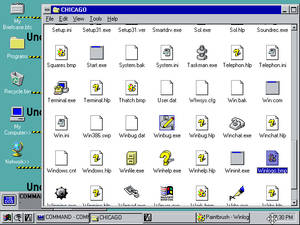 Windows 95 Build 73f [1] !