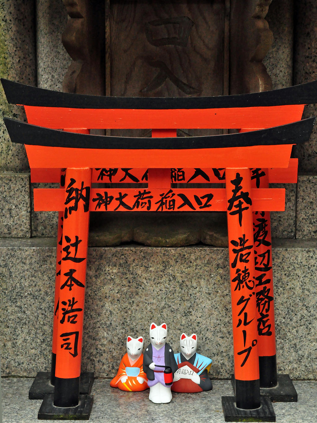 Inari Foxes by Omoidenoki on DeviantArt
