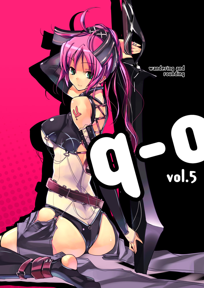 q-o vol.5