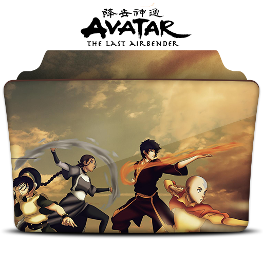 Avatar Last Airbender Folder Icon by Menia4K on DeviantArt