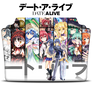 Date A Live Folder Icon