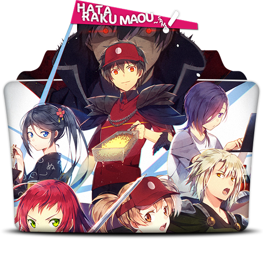 Hataraku Maou-sama!! 2nd Season Folder icon v3 by omar21817218 on DeviantArt