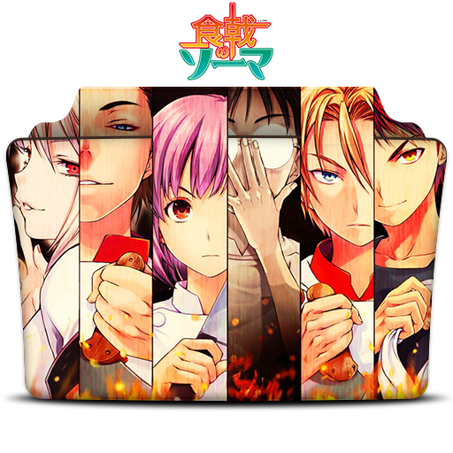 Grisaia no Rakuen - Folder Icon by Zunopziz on DeviantArt
