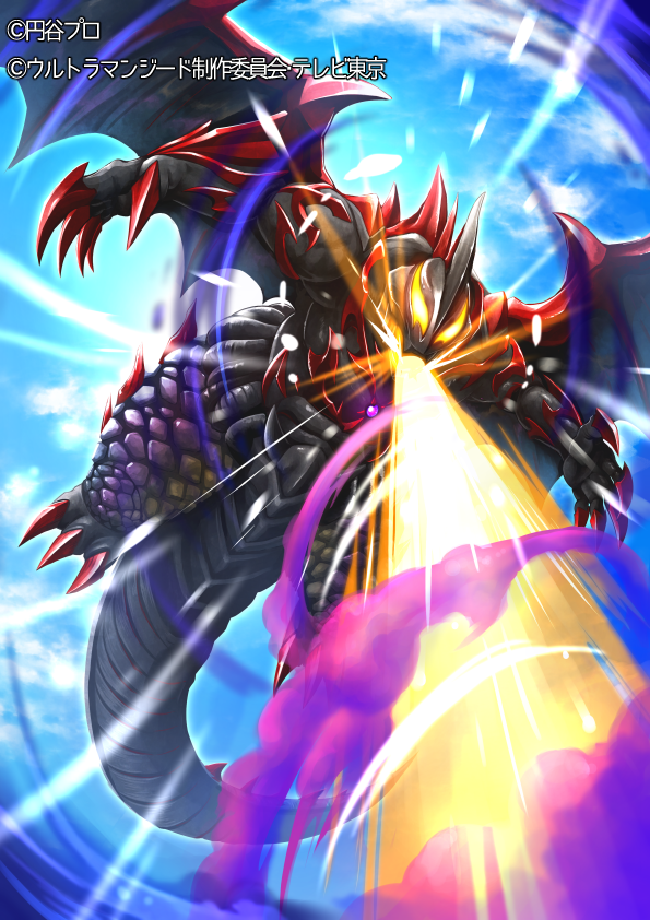 Chimeraberos Chimeraberos by Inosuke-0101 on DeviantArt