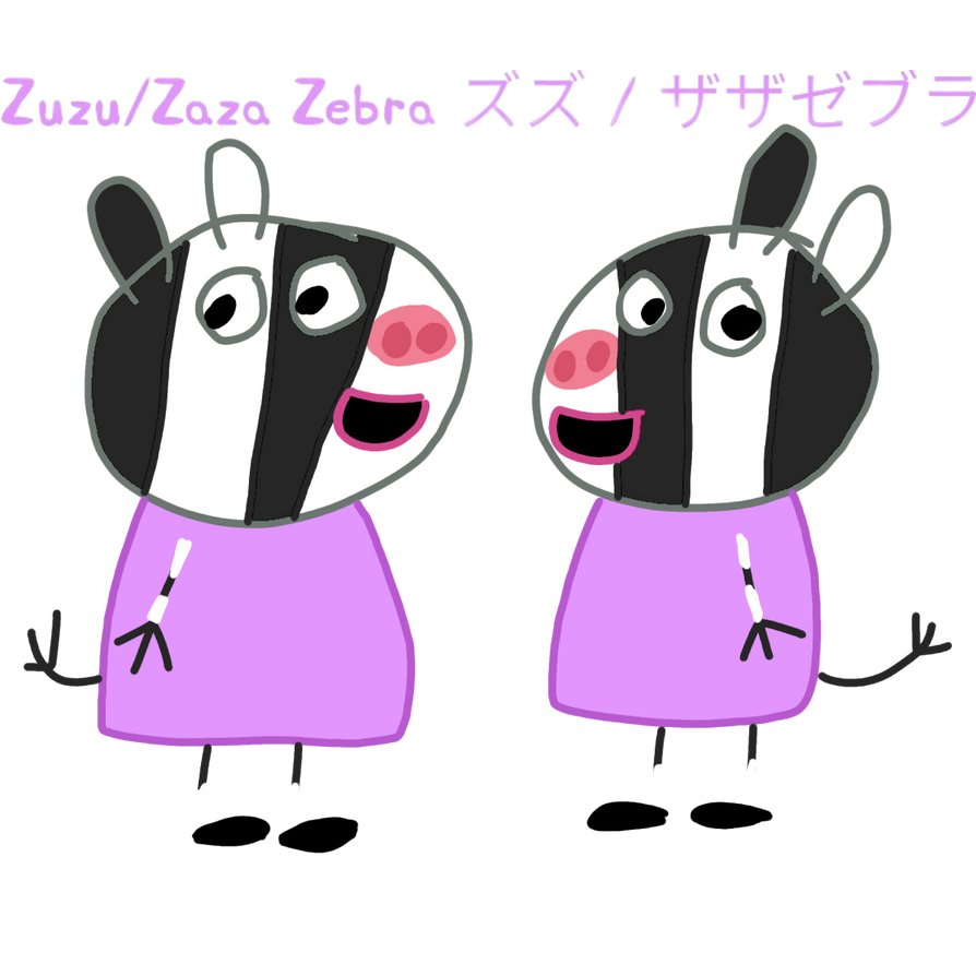 Zuzu Zebra and Zaza Zebra in Ibis Paint X by PieraPigandFriends on ...