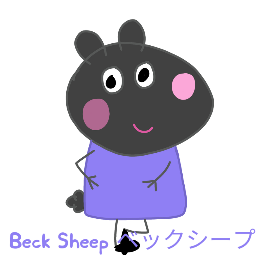 Beck Sheep In Ibis Paint X By PieraPigandFriends On DeviantArt beck-sheep-in-ibis-paint-x-by-pierapigandfriends-on-deviantart