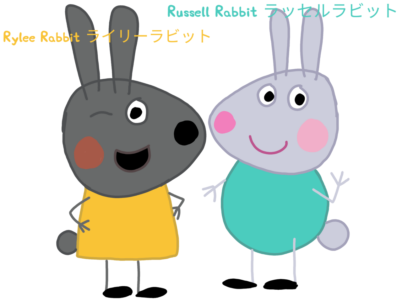 Russell and Rylee Rabbit in Ibis Paint X by PieraPigandFriends on ...