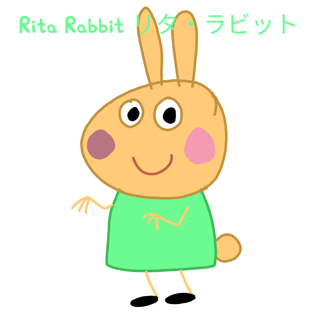 Rita Rabbit in Ibis Paint X by PieraPigandFriends on DeviantArt