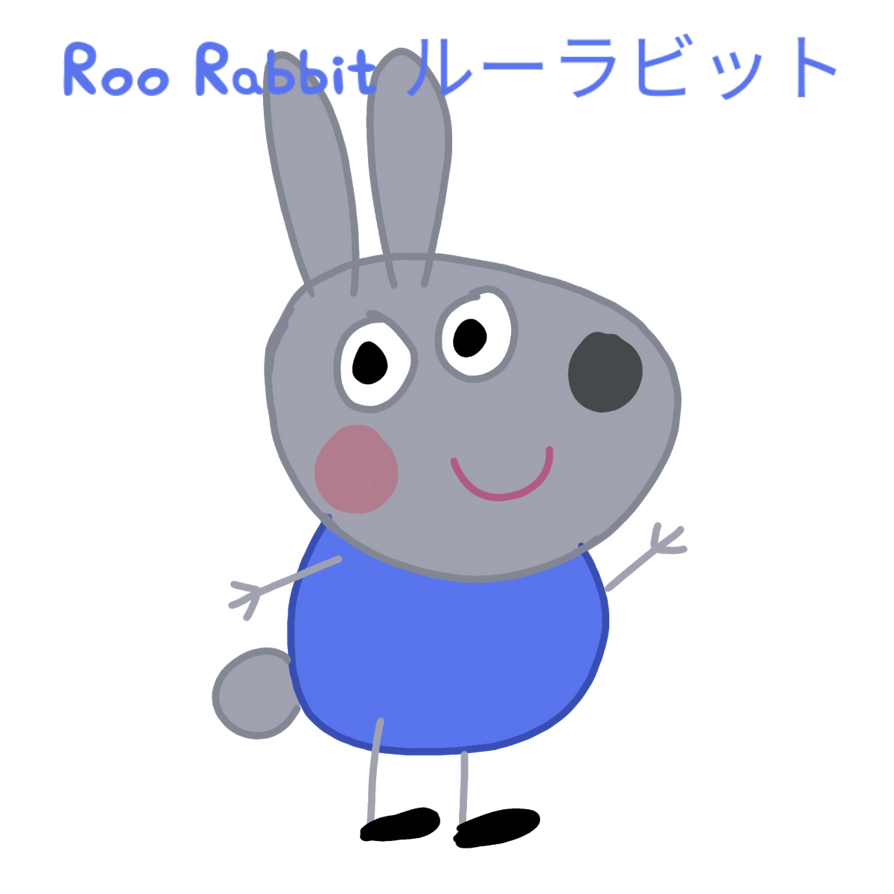 Ro Ro Rabbit Roo Rabbit in Ibis Paint X by PieraPigandFriends on DeviantArt
