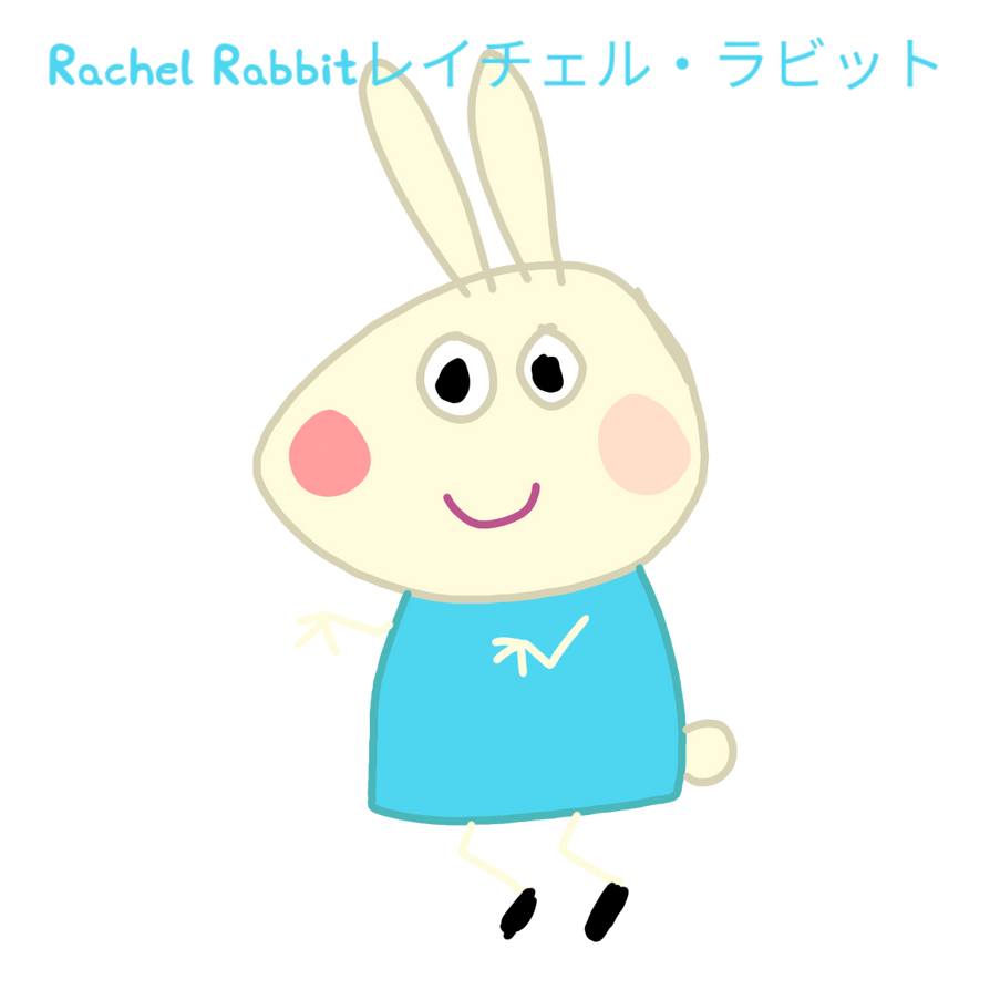 Dunlicraft Rachel Rabbit Rachel Rabbit in Ibis Paint X by PieraPigandFriends on DeviantArt