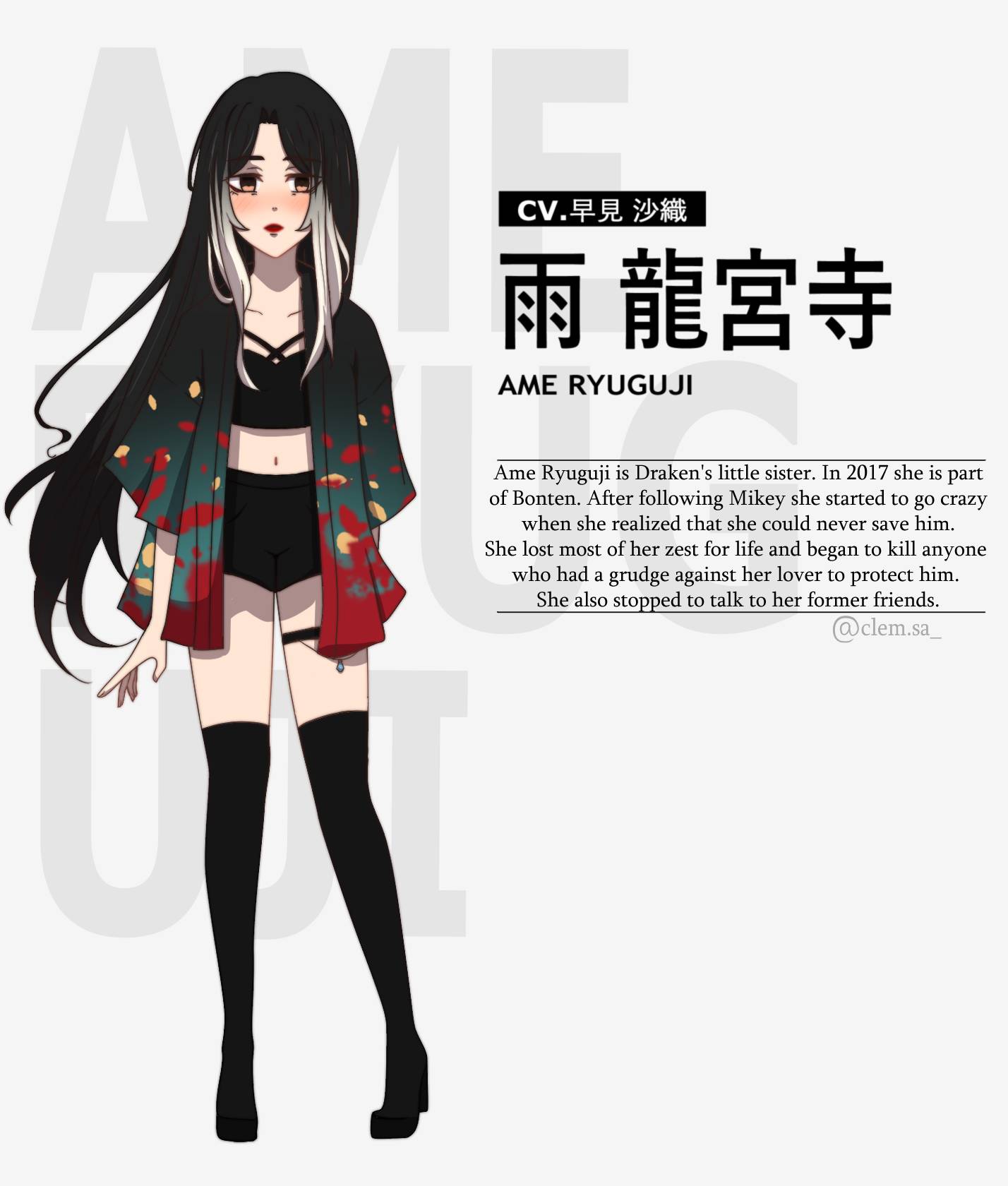 Tokyo revengers OC girl Ame Ryuguji  Personagens de anime feminino,  Personagens de anime, Anime