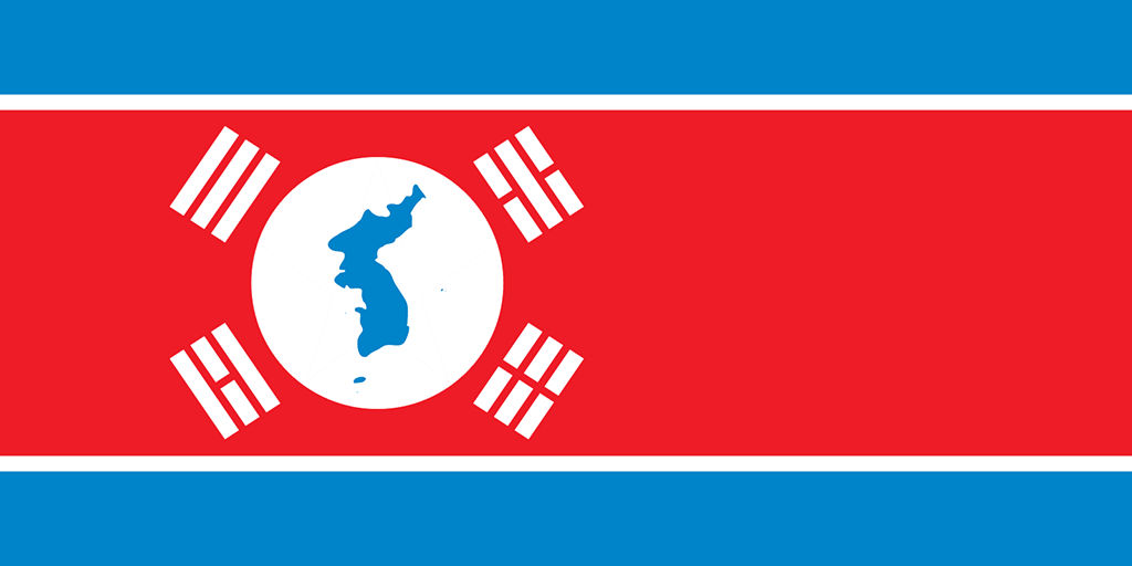 A flag for a unified Korea by ComradeMaxwell on DeviantArt A flag for a unified Korea by ComradeMaxwell on DeviantArt