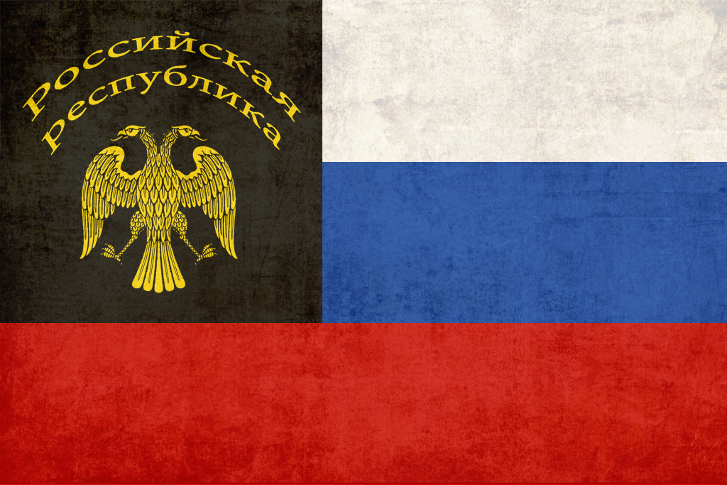 Alternate Russian Flag by riccflash on DeviantArt