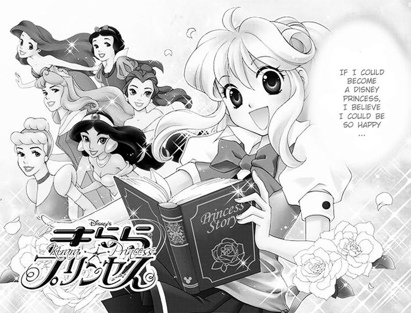 Kilala Princess pg 2 by MahouKishi999 on DeviantArt