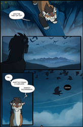 All Are Not Hunters - Page 100