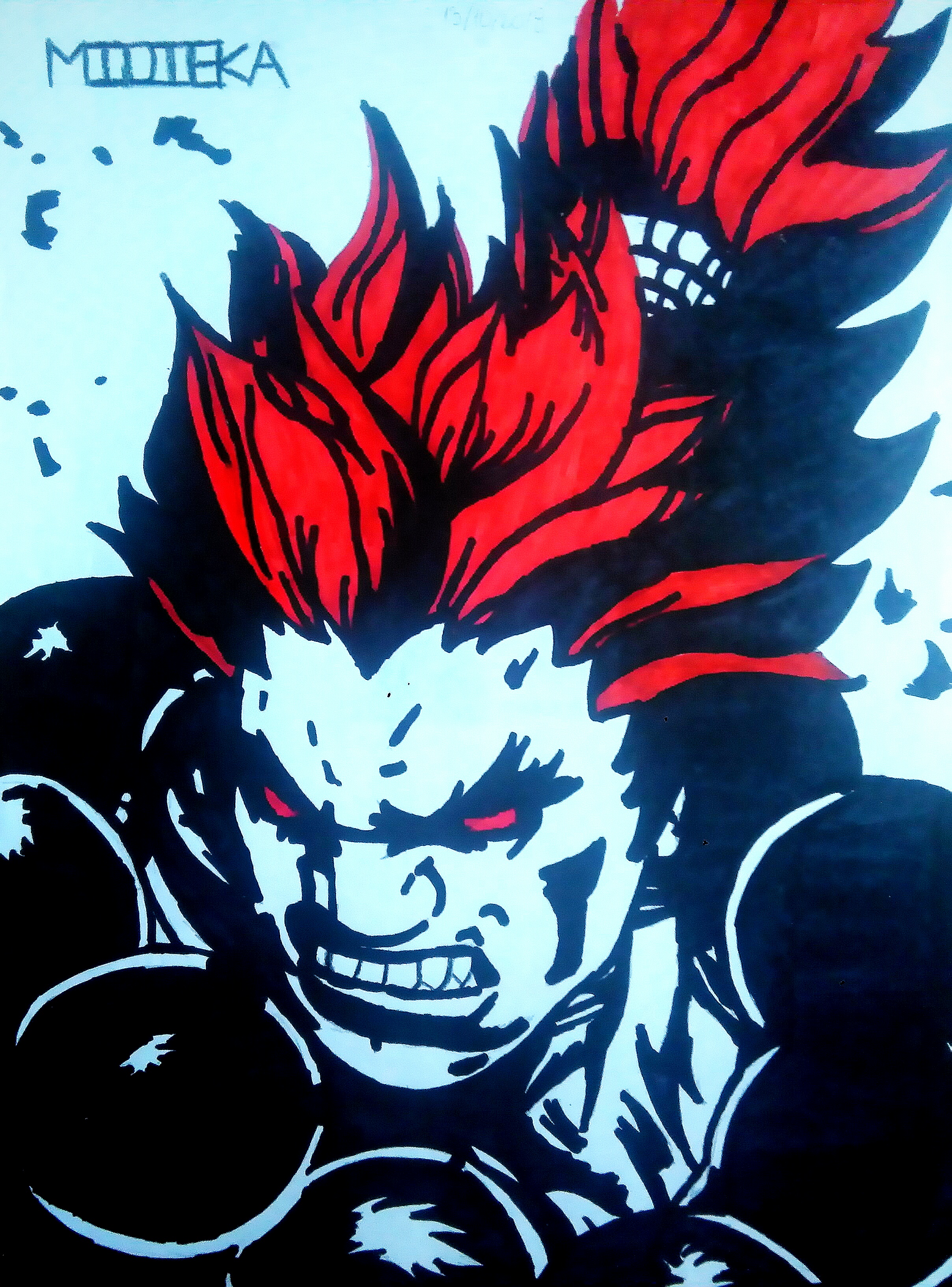 Akuma (Street Fighters) Render by Soul151Killer on DeviantArt