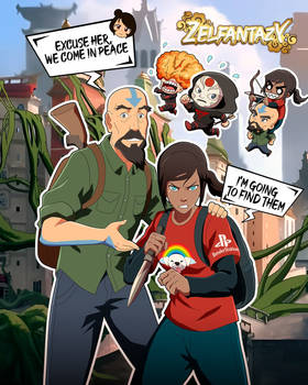 The legend of US