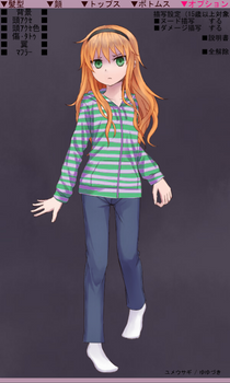 Vivian James