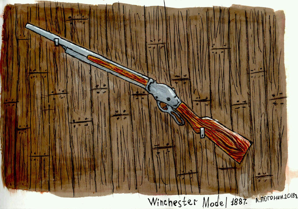 Model 1887 Animation Winchester Model 1887 by chemist201 on DeviantArt
