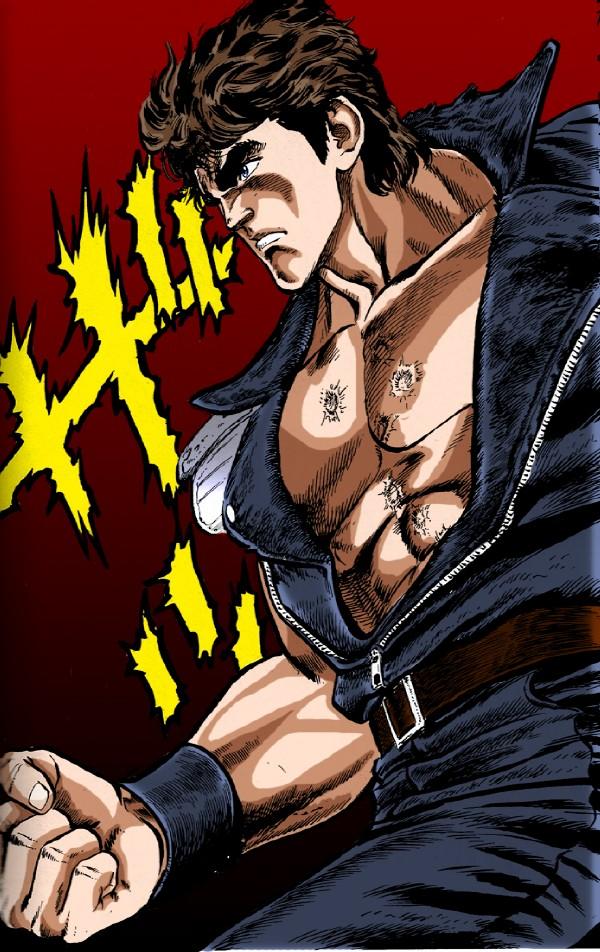 Fist of the North Star photoshop colour exampl