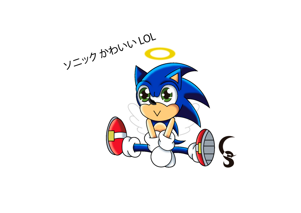 Sonic Kawaii By Cehamato On Deviantart Sonic Kawaii By Cehamato On Deviantart