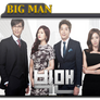 Big Man Korean Drama Folder Icon PNG 2