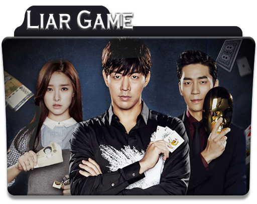 Liar Game Korean Drama Folder Icon Png By Iamkokoro On Deviantart Liar Game Korean Drama Folder Icon Png By Iamkokoro On Deviantart