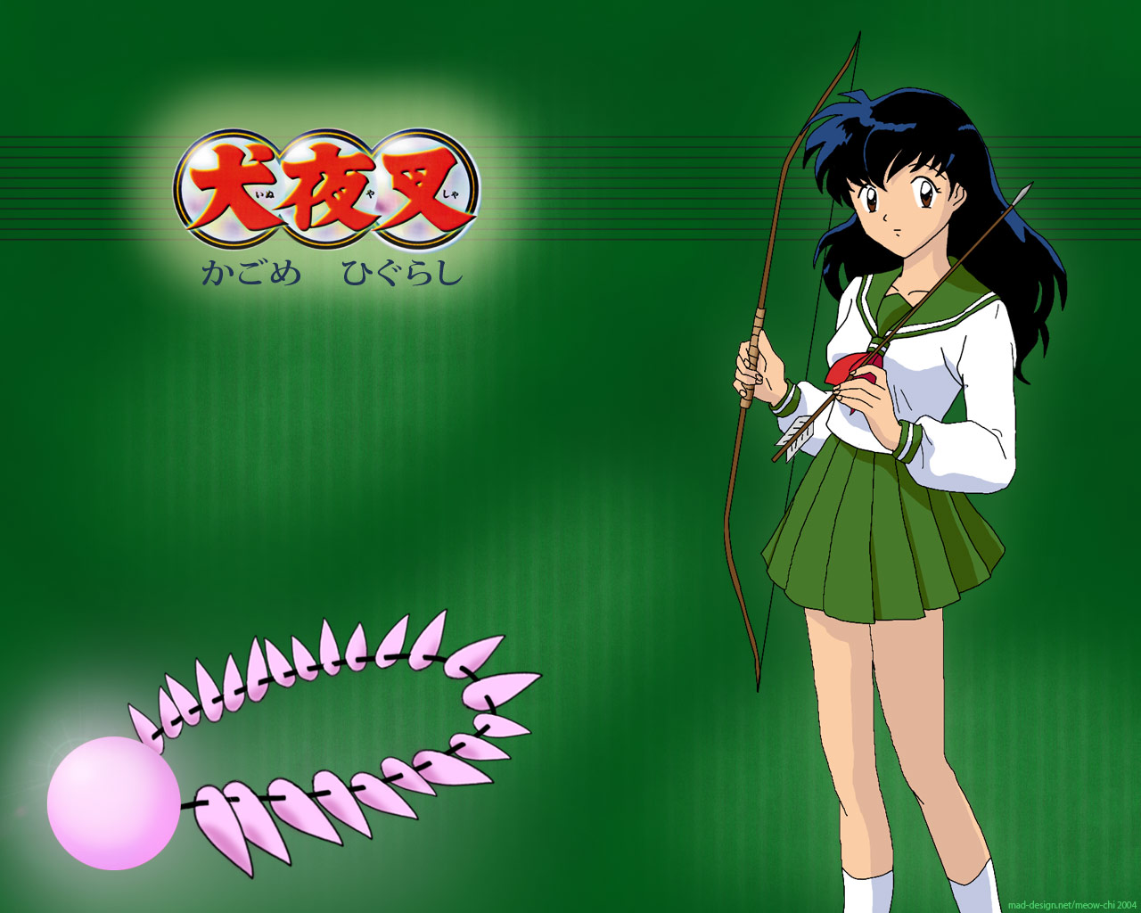 Kagome and shikon no tama