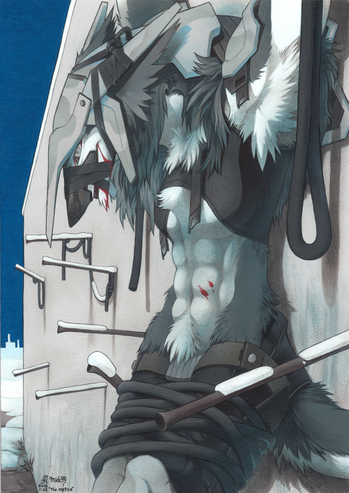 The captive of Northern sergal