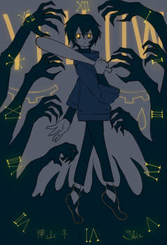 Explore The Best 神山羊art Deviantart Explore The Best 神山羊art Deviantart