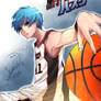 Kuroko