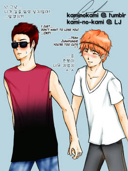 BEAST JunSeung Fanart