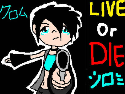 Explore The Best Coolpose Art Deviantart Explore The Best Coolpose Art Deviantart