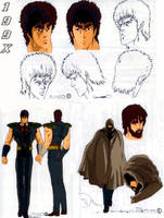 Kenshiro 1986 Movie Settei