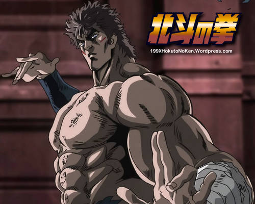 Kenshiro Wallpaper