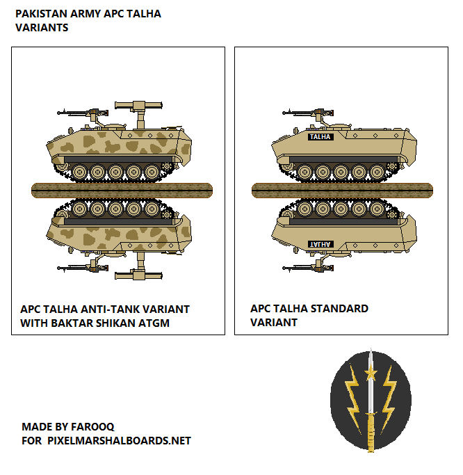 PAKISTAN ARMY TALHA APC by Farooqbhai007 on DeviantArt