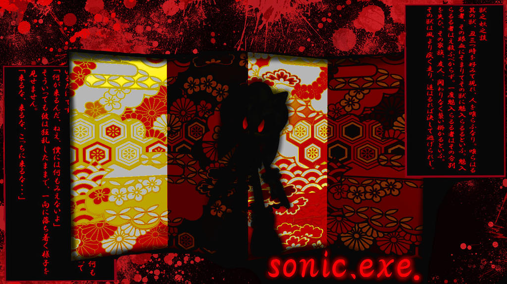 sonic.exe story by saiarapper on DeviantArt