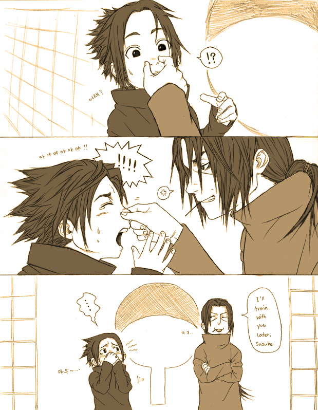 Uchiha Brothers