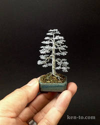 A formal upright wire bonsai tree by Ken To