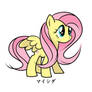 Maishida's Fluttershy