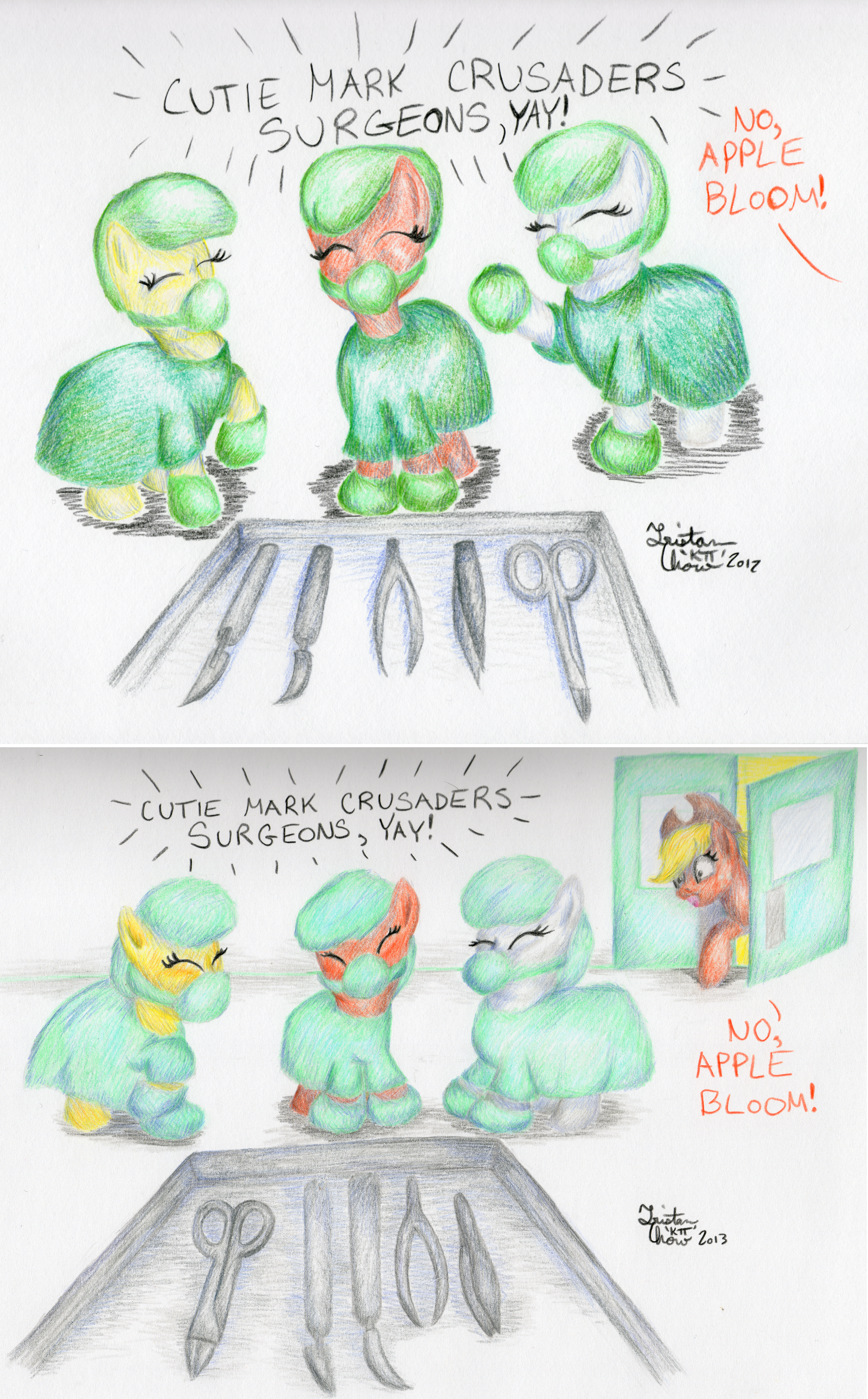 Cutie Mark Crusaders Surgeons, Yay! 2012 vs 2013