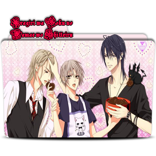 Uragiri wa Boku no Namae wo Shitteiru11111 by AmirKabird on DeviantArt Uragiri wa Boku no Namae wo Shitteiru11111 by AmirKabird on DeviantArt