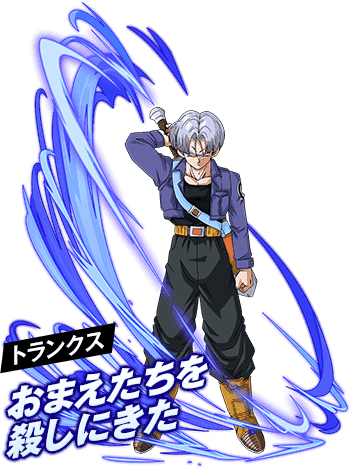 Future Trunks base by JLG-GG on DeviantArt