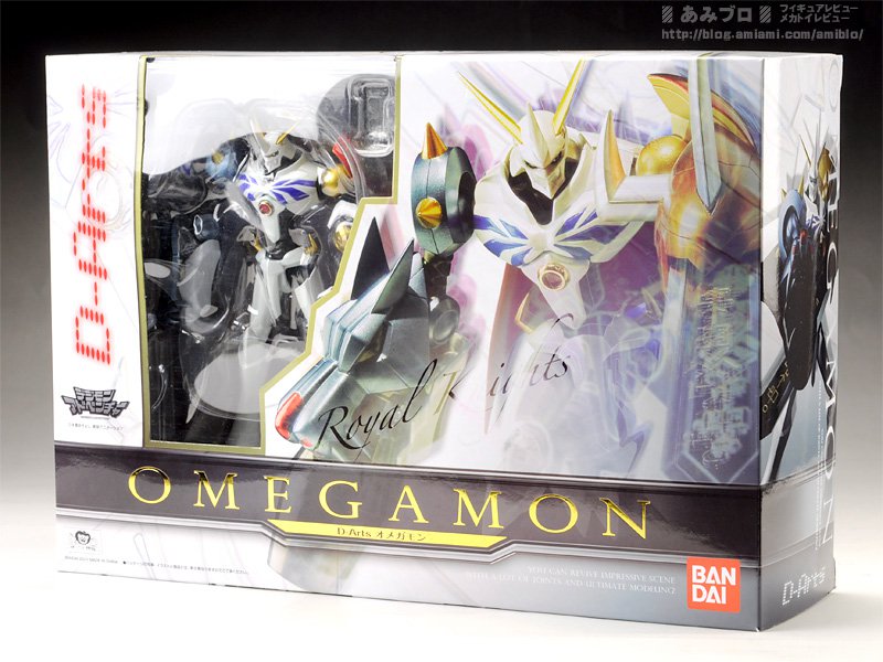 Caja del nuevo omegamon