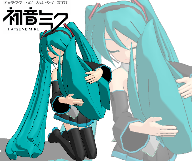 Hatsune miku hug 2025
