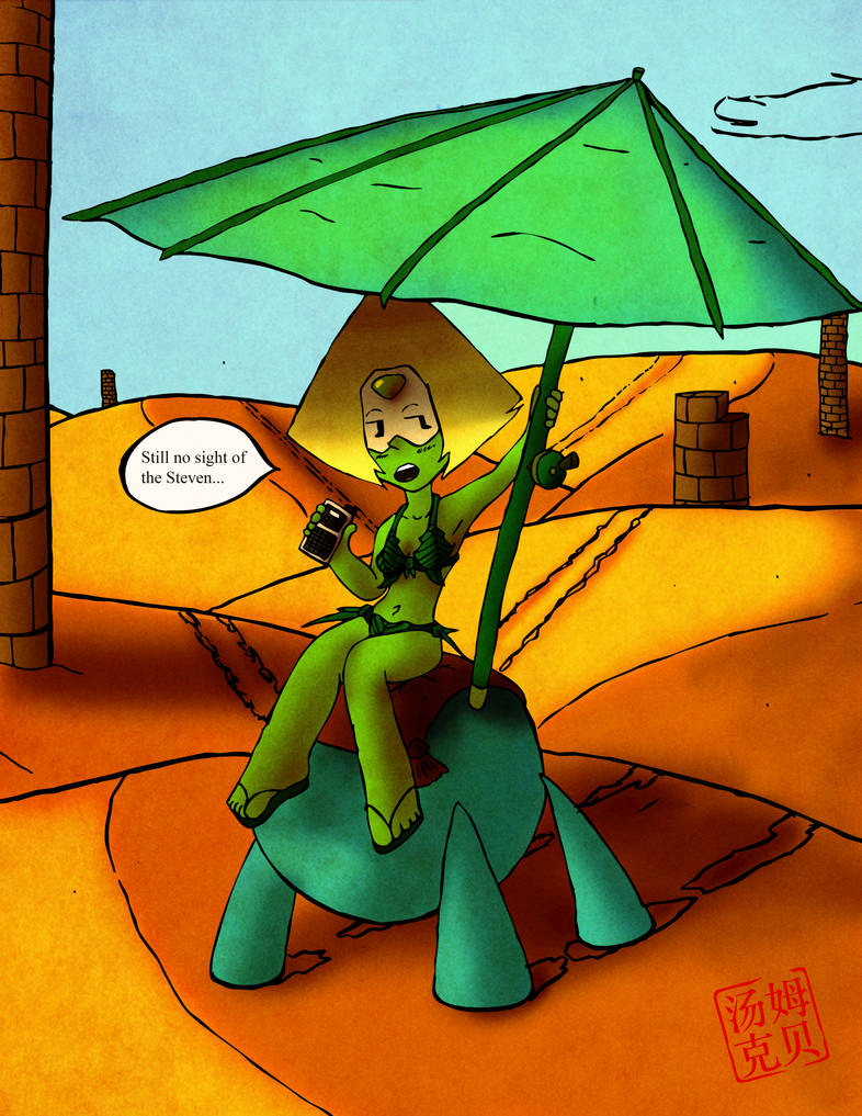 Lost Peridot