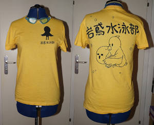 Free! Iwatobi Swim Club Shirt