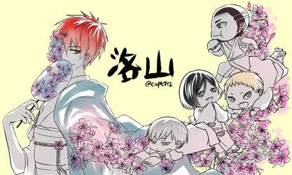 Explore The Best 根武谷永吉 Art Deviantart Explore The Best 根武谷永吉 Art Deviantart
